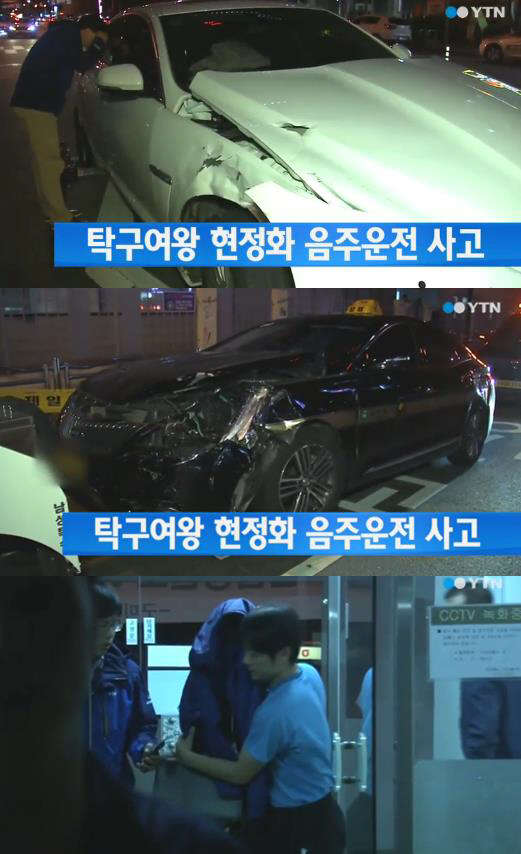 사진=YTN 뉴스 방송 영상 캡처